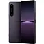 Смартфон Sony Xperia 1 IV 12/256GB Purple - миниатюра 1