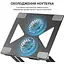 Охлаждающая подставка для ноутбука до 15.6 дюймов OfficePro LS-121-G 2xfans Aloy Aluminum Gray - миниатюра 10