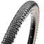 Покрышка Maxxis Rambler 700 x 38C TPI-60 Foldable EXO/TR/Tanwall (1052-ETB00333800) - миниатюра 1