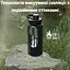 Пляшка для води Smartshake Bohtal Insulated Sports Bottle 960 ml/32 oz Black металева з подвійною вакуумною ізоляцією (11280001) - мініатюра 3