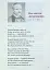 Так ніхто не кохав. Антологія української поезії про кохання - мініатюра 20