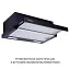 Вытяжка телескопическая Минола HTL 6615 BL 1000 LED - миниатюра 2