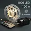 Електрогірлянда Yes! Fun Нитка 100 м 1000 LED (975128) - мініатюра 3