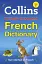 Collins Primary Illustrated French Dictionary Age 8+ - мініатюра 1