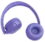 Наушники Tune 530BT Lavender (JBLT530BTLAVEU) JBL teh0021117 - миниатюра 9