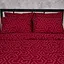 Комплект постельного белья Moon&Star Бязь Gold Люкс Burgundy Charm Семейный 160х220х2 наволочки 2х70х70 - миниатюра 3