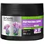 Маска для волосся Dr. Sante Реп'яхова серія проти випадіння 300 мл - мініатюра 1