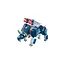 Детский конструктор Qman Mechanical Beasts 41225-3 - миниатюра 2