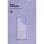 Чохол до мобільного телефона Armorstandart ICON Xiaomi Redmi 13 4G / Poco M6 4G Lavender (ARM78265) - мініатюра 4