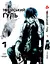 Комплект Манги Yohoho Print Токійський гуль Tokyo Ghoul Том з 01 по 03 YP TGSET 01 - мініатюра 2