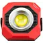 Фонарик Intertool Storm LB-0215 [133794] - миниатюра 2