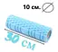 Масажний ролик (роллер) PowerPlay 4342 Massage Roller Синій (30x10 см) (PP_4342_Blue) - мініатюра 2
