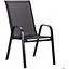 Комплект садових стільців Chomik Garden Line Cortina чорний - мініатюра 5