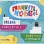 Пливуть кораблі - Оксана Лущевська - миниатюра 1