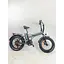 Электровелосипед E-scooter FateBike Mega 1000 1200W 48V 21Ah серый - миниатюра 3