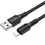 Дата кабель Borofone BX116 Certain USB to Lightning 2.4A (1m) Black - мініатюра 2