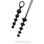 Набір анальних намиста Satisfyer Beads Black силікон 3.3 см і 3.5 см - мініатюра 2