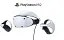 Окуляри віртуальної реальності Sony Sony Sony Sony VR2 (9454298, 9454397) - мініатюра 2