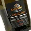 Вино игристое Moinet Conegliano Prosecco Superiore DOCG белое брют 0.75 л - миниатюра 5