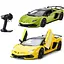 Машинка на радіокеруванні Kool Speed Lamborghini на батарейках, в асортименті (DHTRC10578) - мініатюра 1