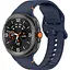 Ремешок ArmorStandart для Samsung Galaxy Watch8/8 Classic (22х132mm) Dark Blue (ARM86870) [151761] - миниатюра 1