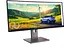 Монитор Lenovo 34" P34WD-40 Curved UWQHD IPS 120Hz (64ADGAT1UA) - миниатюра 2