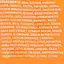 Зубна паста Curaprox Be You Відбілююча Персик та абрикос 60 мл - мініатюра 9
