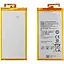 Акумулятор Huawei HB3665D2EBC для Huawei P8 Max AAAA - мініатюра 1