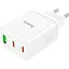 Сетевое зарядное устройство Hoco N33 USB-A/2 х USB-C 35W White [124887] - миниатюра 1