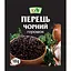 Перец черный Эко горошек 10 г (1778) - миниатюра 1