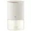 Розумний аромадифузор Xiaomi MiJia Smart Automatic Aroma Diffuser (MJXFJ03XW) Beige - мініатюра 1