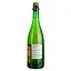 Пиво Brasserie de Blaugies Saison D'epeautre светлое 6% 0.75 л - миниатюра 3