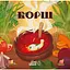 Настільна карткова гра "Борщ" Lord of Boards LOB2404UA від 2 до 7 гравців - мініатюра 2