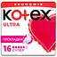 Гигиенические прокладки Kotex Ultra Super 16 шт. (5029053542652) - миниатюра 1