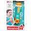 Детский игрушечный микрофон 34564AB Turquoise звук, музыка, регулятор громкости - миниатюра 1