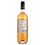 Вино Chateau De L'Aubrade Bordeaux Rose AOP, рожеве, сухе, 0,75 л - мініатюра 4