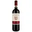 Вино Castello di Radda Chianti Classico, 0,75 л (486730) - мініатюра 1