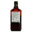 Віскі Ballantine's American Barrel 7 років, 40%, 0,7 л - мініатюра 4