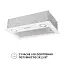 Вытяжка полновстраиваемая PERFELLI BI 5022 WH LED - миниатюра 4
