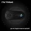 Миша Logitech G Pro 2 LightSpeed Wireless Black (910-007295) - мініатюра 12