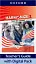 Harmonize. Level 2. Teacher's Guide with Digital Pack - мініатюра 1