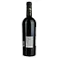 Вино Leo Vareille Cuvee Prestige Rouge Bio 2021 AOP Faugeres, красное, сухое, 0,75 л - миниатюра 3