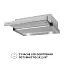 Perfelli TL 602 I LED - миниатюра 4