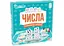 Настільна гра Asmodee Числа (SETUP) (укр.) (BZZSET0101UA) - мініатюра 1