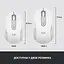 Мышь Logitech Signature M650 Wireless Off-White (910-006255) - миниатюра 8