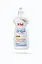 Засіб для миття посуду Klar 500 мл апельсин - мініатюра 1