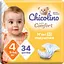 Подгузники Chicolino Soft Comfort 4 (7-14 кг) 34 шт. - миниатюра 1