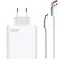 Зарядное сетевое устройство MI120W с кабелем (Белый) - миниатюра 1