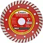 Диск відрізний Wurth Turbo Red line алмазний 125x22.23 мм (1668740125} - мініатюра 1