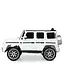 Электромобиль детский Bambi M 4214EBLR-1 Mercedes-Benz G-class Белый - миниатюра 2